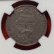 1825 Great Britain 1 Shilling Graded Vf 35 By Ngc S/h UK (Great Britain) photo 1