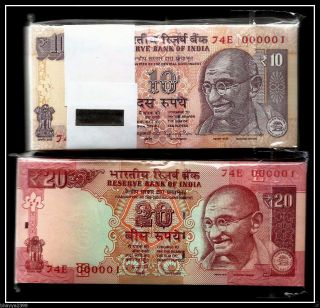 Rs 10/ - & 20/ - India Bank Note Solid Number Twin 74e (000001 - 000100) X 2 Unc photo