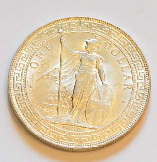 China Hong Kong Uk Great Britain.  Trade Dollar,  1930 Silver Coin. photo