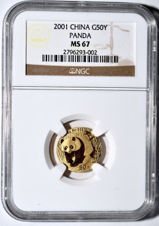 2001 China 50 Yuan Gold Panda Coin Ngc Ms67 Domestic photo