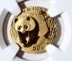 2001 China 50 Yuan Gold Panda Coin Ngc Ms67 Domestic China photo 1