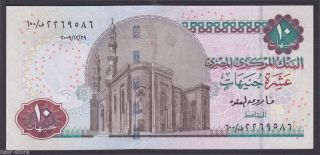 Egypt - 2009 - Replacement 600 - (10 Egp - Pick - 64 - Sign 21b - Okda) - Unc photo