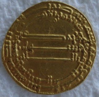 Islamic Abbasid Gold Coin Av Dinar Al Rashid Ah 186 Nm (madinat Al Salam) 4.  2 Gr photo