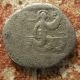 Rare Thessaly,  Perrhaiboi.  450 Bc.  Silver Obol,  Bridled Horse,  Athenia Itonia Coins: Ancient photo 2