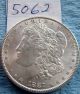 1887 - P Morgan Silver Dollar (hoard) Gem Bu/ms Prooflike Gorgous Detail 5062 Dollars photo 5