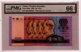 China 100 Yuan 1990 Pmg 66 Epq Unc A120 photo