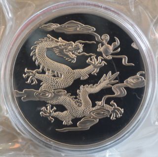 99.  99 Shanghai Chinese Zodiac 5oz Silver Coin - Dragon 16 photo