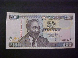 2008 Kenya Paper Money - 200 Shilingi Banknote photo