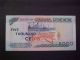 2002 Ghana Paper Money - 5,  000 Cedis Banknote Paper Money: World photo 1