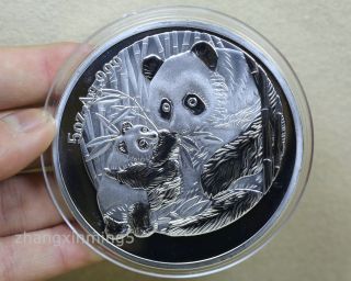 2005 Chinese 5oz 99.  99 Silver Panda Coin,  With Plastic Box H25 photo