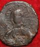 Ancient Byzantine Coin Foreign Coin S/h Coins: Ancient photo 1