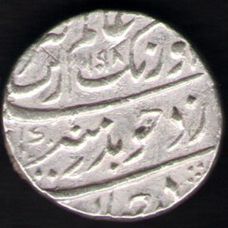 Mughal India - Aurangzeb - Ry 30 - One Rupee - Ah 1098 - Rare Silver Coin photo