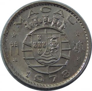 Macau Macao 50 Avos 1978 Km 9 Nickel Unc Coin Cx17 photo
