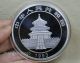 1993 Chinese 5oz 99.  99 Silver Panda Coin,  With Plastic Box H18 China photo 1