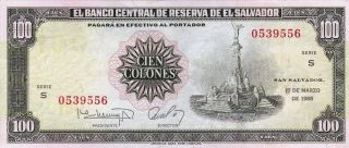 El Salvador - 100 Colones 1988 S 