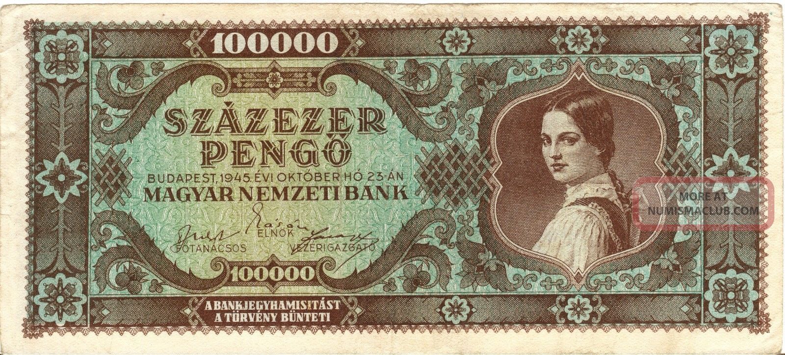 Hungarian Monarchy Inflation Banknote,  100000 Pengö,  Not Circulated Europe photo