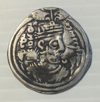 Persia Armenian Sasanian Empire King Khosrau I 501 - 579 Ad Silver Drachm Rare photo