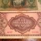 Hungary 10 Pengo Banknote 1936 & Hungary 1 Milliard Pengo 1946 Banknote Paper Money: World photo 9