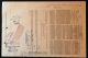 Calumet & Hecla,  Inc.  Vintage Stock Certificate Dated 1966 Stocks & Bonds, Scripophily photo 4