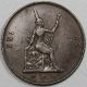 1903 Siam 1 Att Scarce Date Rs122 Thailand Coin (16041414r) Thailand photo 1