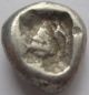 Persia Achaemenid Empire Ca 375 - 340 Rare And Silver Siglos Coins: Ancient photo 1