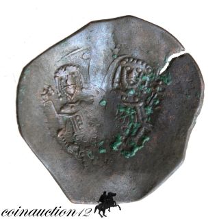 Uncertain Byzantine Latin Rules Ae Trachy Coin photo