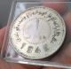 China,  Sinkiang 1949 One Dollar Silver Coin Vf To Xf,  Scarce China photo 2