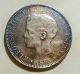 Puerto Rico 1895 1 Peso 5 Pesetas Vf North & Central America photo 1