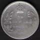 British India - 190x - Edward Vii 1/4 Rupee Silver X - Fine Coin Ex - Rare Date India photo 1