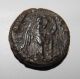 Judaea,  Herodians.  Agrippa Ii,  With Domitian.  83 - 84 Ce Nike.  Æ 20mm.  Coin Coins: Ancient photo 3