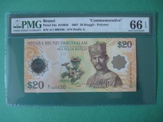 2007 Brunei 20 Ringgit 