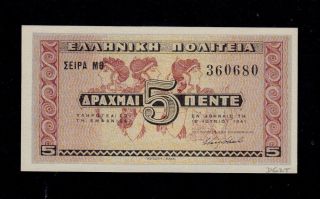Greece 5 Drachmai 1941 Pick 319 Unc Banknote. photo