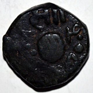 Indian Princely State Baroda Copper Coin Very Rare - 9.  98 Gm photo