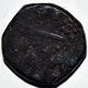 Indian Princely State Baroda Copper Coin Very Rare - 9.  98 Gm India photo 1