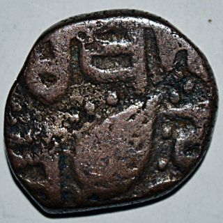 Independent Kinfgdom Sikh Empire Leaf Type Copper Coin Very Rare - 7.  28 Gm photo