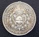 Argentina 1865/70 Paraguay War,  Brazil Uruguay,  Military Silver For The Official Exonumia photo 1