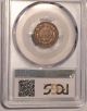 1858 Flying Eagle Cent Pcgs Xf 40 Large Letters Detail W/ A Good Strike Small Cents photo 2