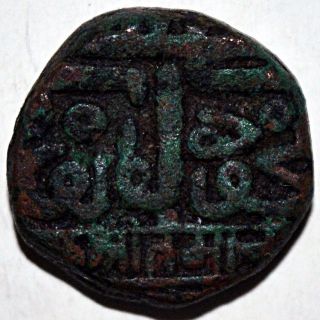 Indian Princely State Nawanagar Copper Coin Very Rare - 8.  45 Gm photo