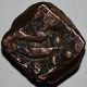 Indian Unidentified Mughal Copper Coin Very Rare - 15.  01 Gm India photo 1