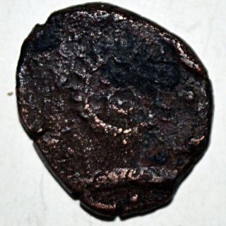 Indian Princely State Indore Sun Face Type Copper Coin Very Rare - 3.  04 Gm photo