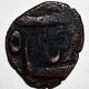 Indian Princely State Indore Sun Face Type Copper Coin Very Rare - 3.  04 Gm India photo 1