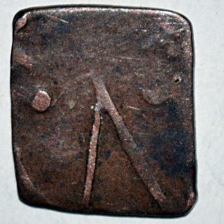 Indian Unidentified Portrait Copper Coin Very Rare - 1.  18 Gm photo
