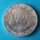 2015 Burundi African Lion Silver Jigsaw Puzzle Coin 1 Oz.  999 Fine,  Hand Cut Africa photo 1