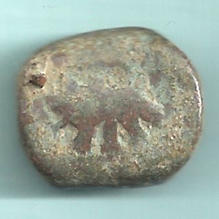 Hyderabad State - Fed.  Elichpur - Lion Facing - One Paisa - Rare Coin photo