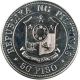 1982 Philippines Sterling Silver 50 Piso Coin Philippines photo 1