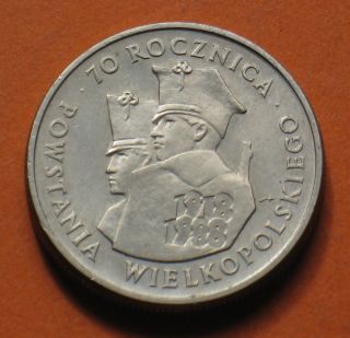 Coin Of Poland - 70th Anniversary Of Greater Poland Uprising 1988 photo