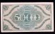 German Saxony 1923 50000 Mark Banknote P S959 Note Serial 033724c Europe photo 2