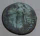 L6 Hadrian Bronze Dupondius Rs Clementia Avg Sc Coins: Ancient photo 1