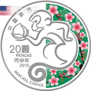 Macau 2016 20 Patacas Lunar Year Of The Monkey 1oz Proof Silver Coin photo