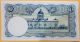 Thailand Banknote 1 Baht Series 9 : Unc Asia photo 1